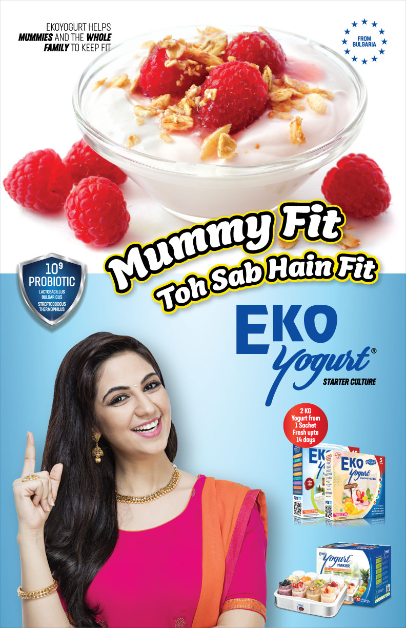 eko-yogurt-brochure 1